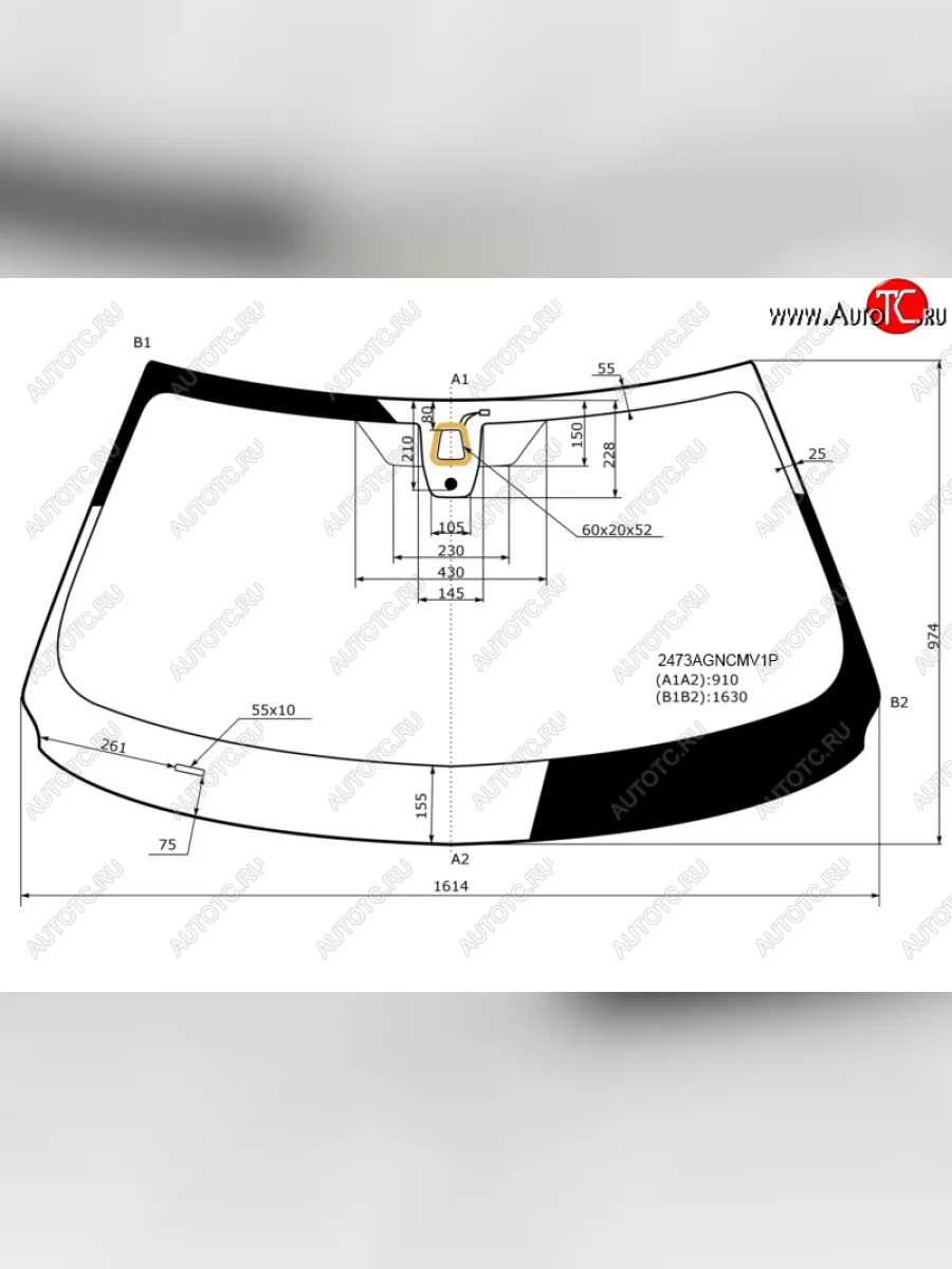Стекло лобовое (камера, датчик дождя) FUYAO BMW X5 F15 (2013-2018) (зеленое)  в Самаре Самарской области