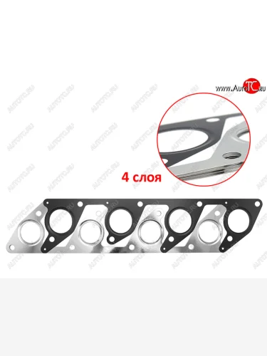 Прокладка выпусквыпуск коллектора HYUNDAI TERRACAN 03KIA BONGO 06-MITSUBISHI PAJEROMONTERO 99-09 DYG 2852042070