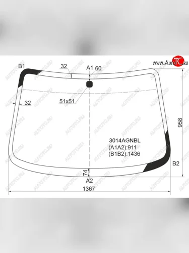 Стекло лобовое FUYAO (зеленое) Chevrolet Aveo T200 хэтчбек 5 дв (2002-2008)