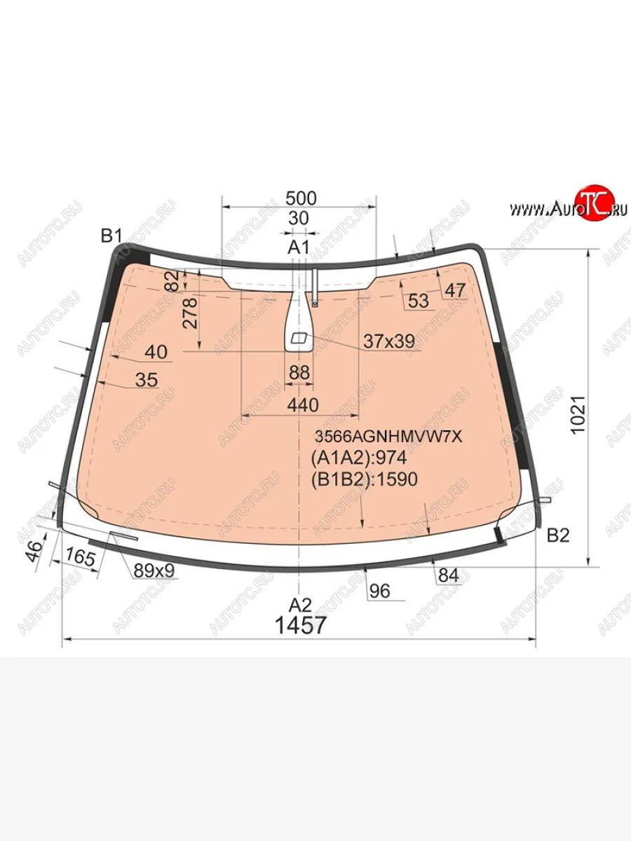 Стекло лобовое (обогрев полный, датчик дождя, молдинг) FUYAO Ford Focus 2 седан рестайлинг (2007-2011) (зеленое)  в Перми Пермском крае