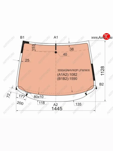  Стекло лобовое (обогрев полный) XYG (зеленое) Seat Alhambra 7M рестайлинг (2000-2010)