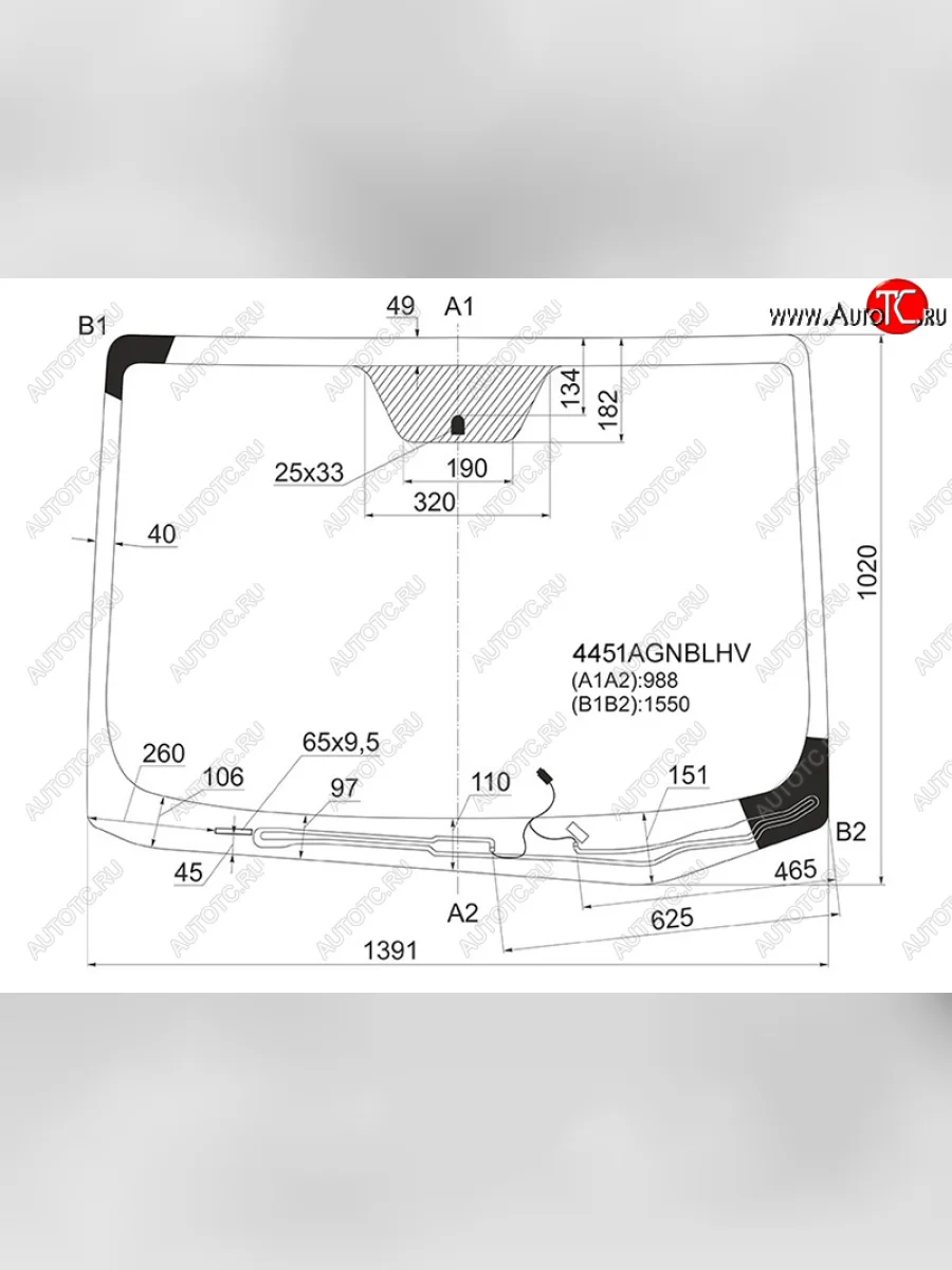 Стекло лобовое (обогрев щеток) FUYAO KIA Cerato 3 YD рестайлинг седан (2016-2019) (зеленое)  в Самаре Самарской области