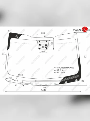Стекло лобовое (обогрев щеток, датчик дождя, датчик запотевания) FUYAO (зеленое) KIA Sportage  4 QL (2016-2022) дорестайлинг, рестайлинг