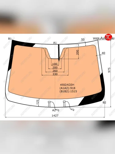 Стекло лобовое (Обогрев полный) LADA Vesta 15-23  Vesta Cross 17-23  Vesta Sport 18-22 SISECAM 4592AGSH