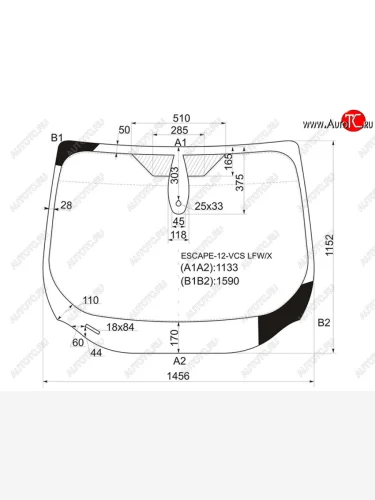 Стекло лобовое (датчик дождя) XYG (зеленое) Ford Escape 3 рестайлинг (2016-2019)