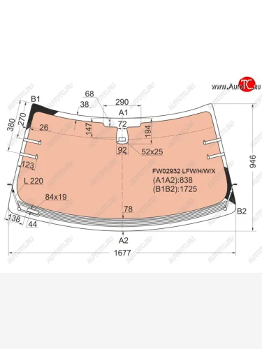 Стекло лобовое (Обогрев щеток Обогрев полный Датчик дождя) Land Rover Range Rover 05-12 XYG FW02932 LFW/H/W/X