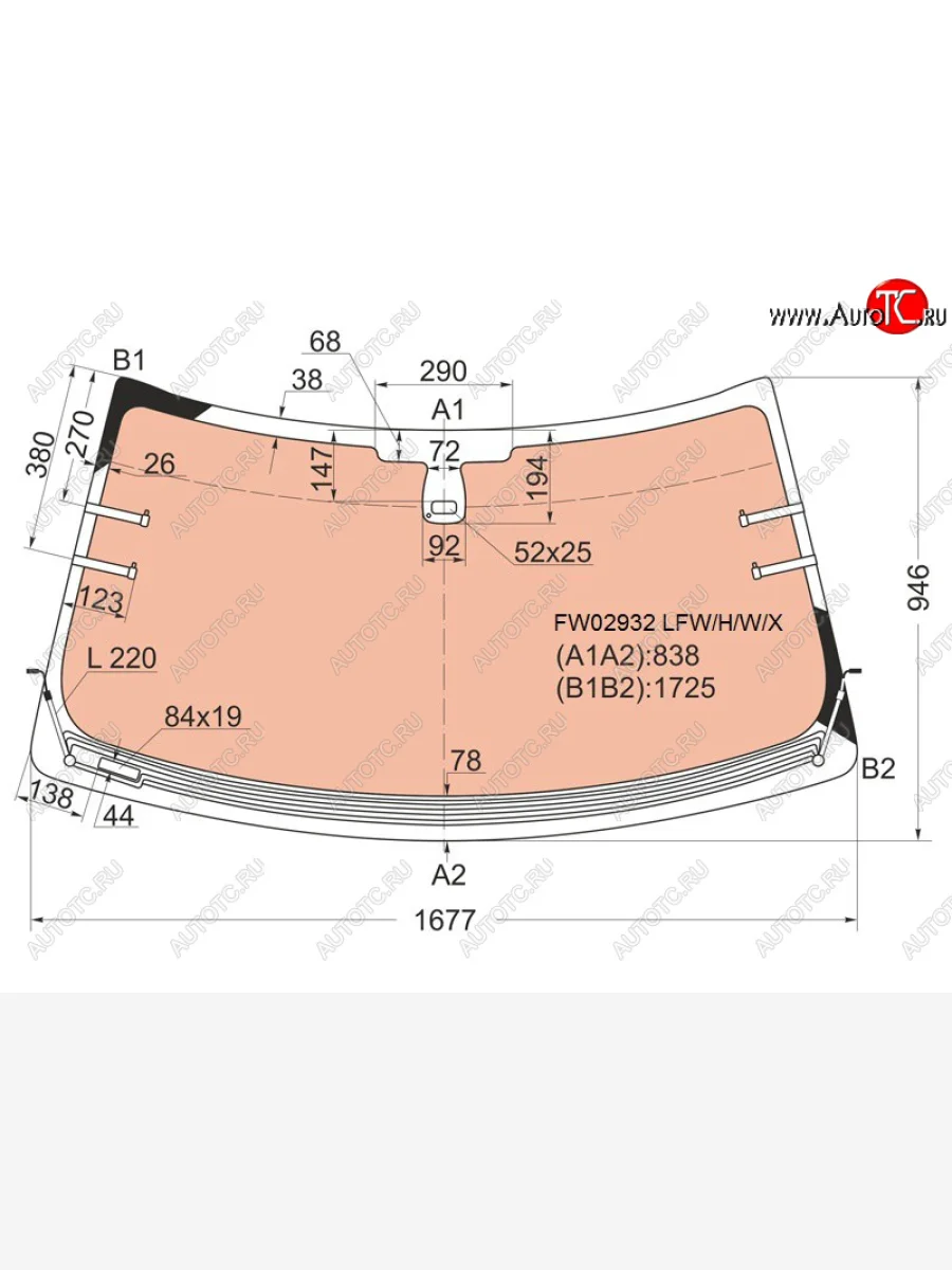 Стекло лобовое (Обогрев щеток Обогрев полный Датчик дождя) Land Rover Range Rover 05-12 XYG FW02932 LFW/H/W/X  в Керчи Республика Крым