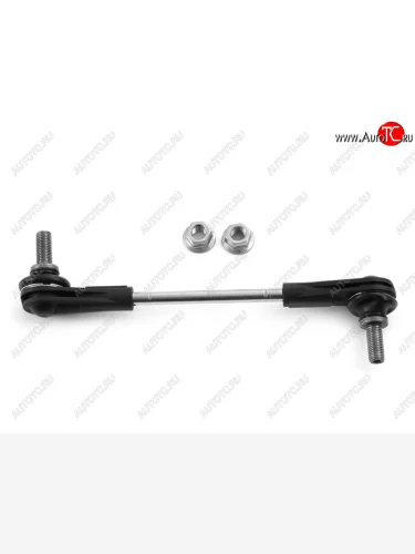 Тяга стабилизатора переднего BMW 5 SERIES G30-G31 16- HOSU HSSL0118