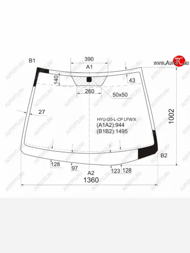 Стекло лобовое Hyundai i20 08-14 XYG HYU-I20-L-CP LFW/X