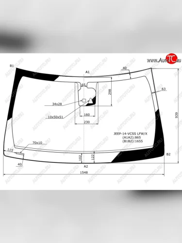 Стекло лобовое (камера, датчик дождя) XYG (зеленое) Dodge Durango  WK2 (2013-2020) 1-ый рестайлинг