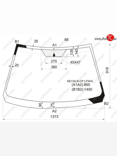Стекло лобовое Toyota Corolla Fielder (E140) 06-12  Corolla Axio (E140) 06-12 XYG KE130-R-CP LFW/X