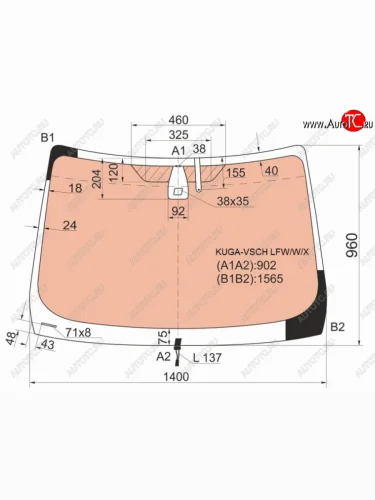 Стекло лобовое (обогрев полный, датчик дождя, молдинг) XYG (зеленое) Ford Kuga 1 (2008-2013)