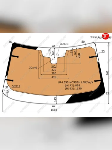 Стекло лобовое (Обогрев полный Две камеры Датчик дождя Молдинг) Land Rover Discovery Sport 14-23 XYG LR-L550-VCSSSH LFW/W/X