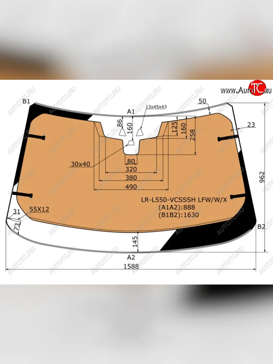 Стекло лобовое (Обогрев полный Две камеры Датчик дождя Молдинг) Land Rover Discovery Sport 14-23 XYG LR-L550-VCSSSH LFW/W/X  в Воронеже Воронежской области