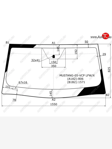 Стекло лобовое (2D CPE) XYG (зеленое) Ford Mustang S197 купе 2-ой рестайлинг (2011-2014)
