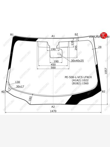 Стекло лобовое (датчик дождя, молдинг) XYG (зеленое) Peugeot 508  седан (2010-2018)