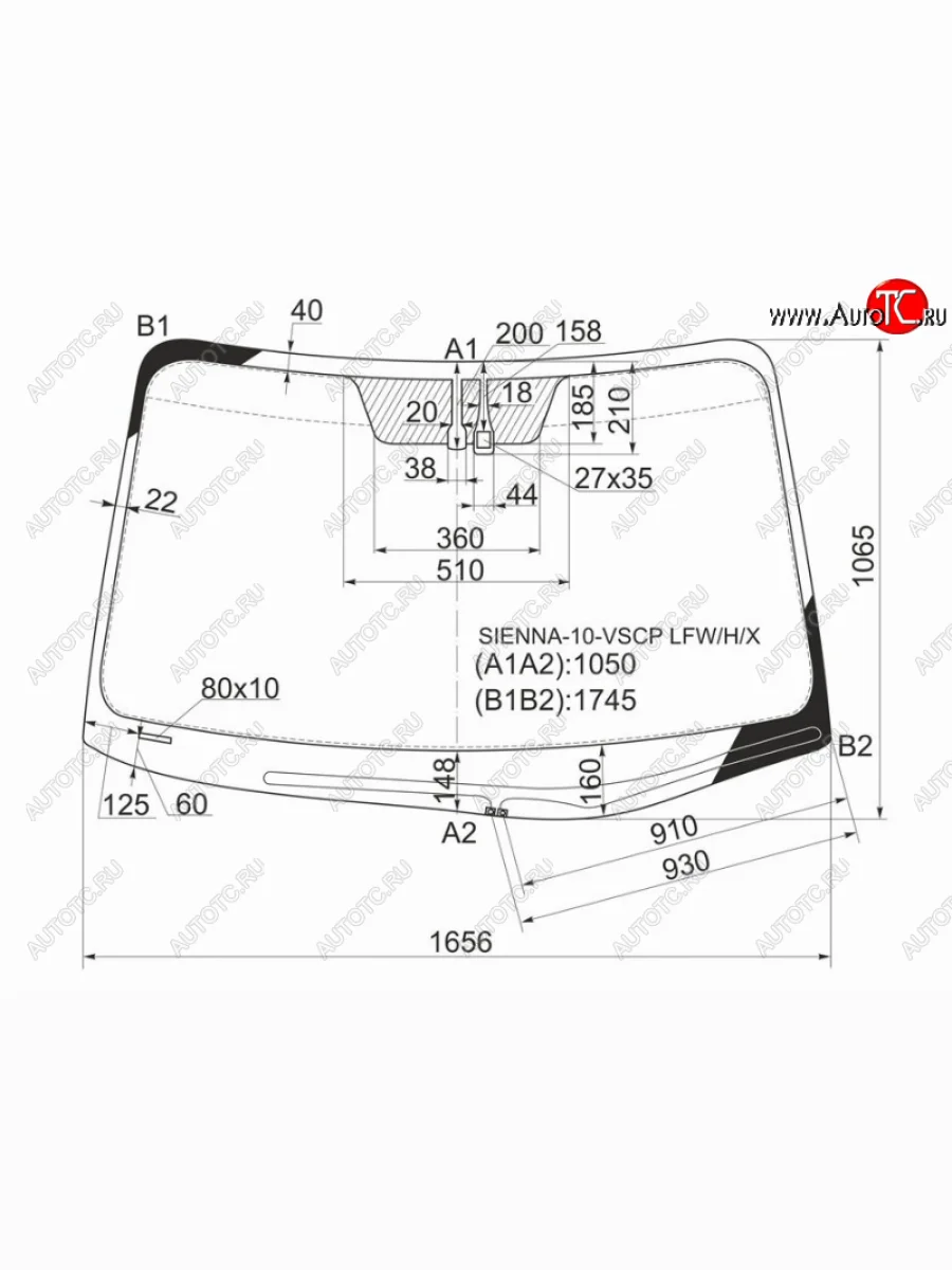Стекло лобовое (обогрев щеток, датчик дождя) XYG  Toyota Sienna (2010-2020) XL30 (зеленое)  в Воронеже Воронежской области