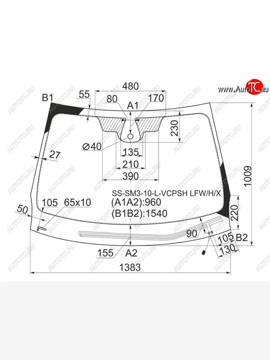 Стекло лобовое (обогрев щеток, датчик дождя) XYG Renault Megane купе 3 дв. 1-ый рестайлинг (2012-2014) (зеленое)  с доставкой в г. Керчь