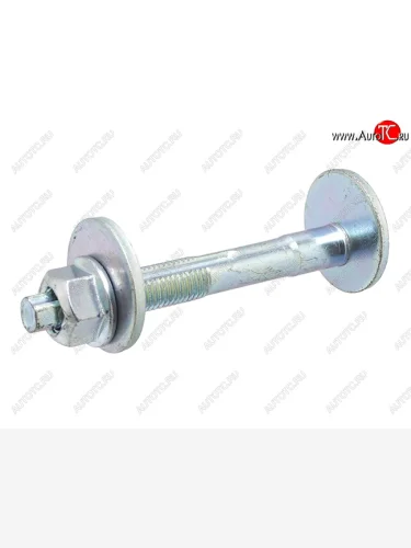 Болт эксцентрика (комплект) задней подвески ремкомплект AUDI A1 2011-2018AUDI A3 2001-2005AUDI TT SAT ST-125-0025