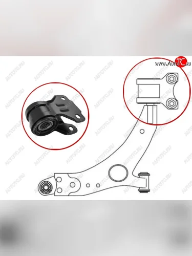 Сайлентблок Ford Focus 10-19  Kuga 08-19  C-MAX 10-15  Focus ST 12-14 (Справа=Слева) SAT ST-1749992