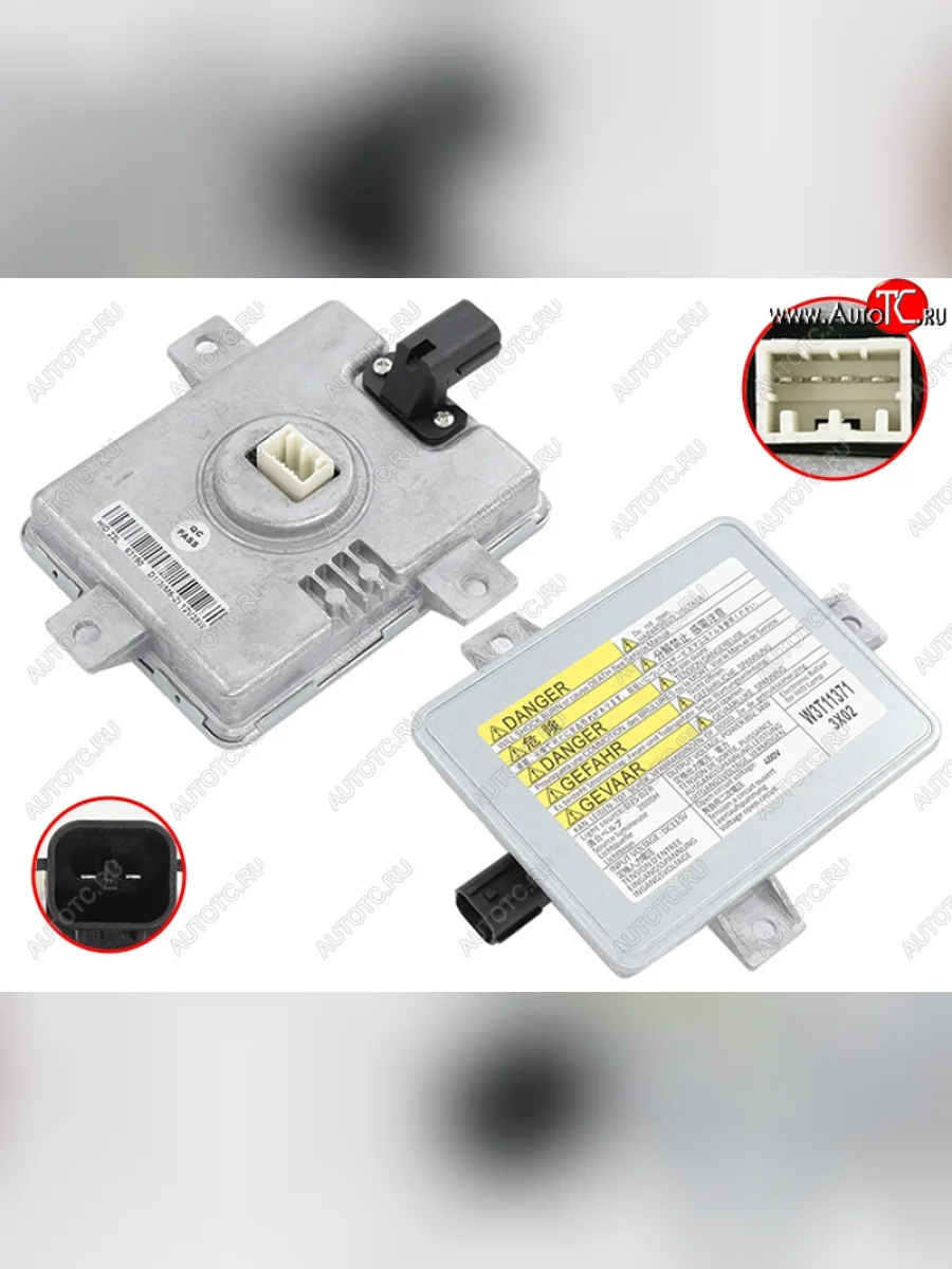 Блок розжига (ксенон) MITSUBISHIMAZDAHONDA D2SD2R 12V35W SAT ST-477-0010  в Самаре Самарской области