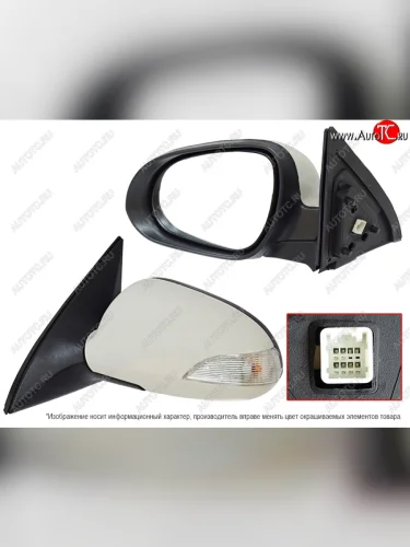 Левое зеркало (обогрев, регулировка, повторитель поворота, 6 контактов) SAT Hyundai Elantra  HD (2006-2011)
