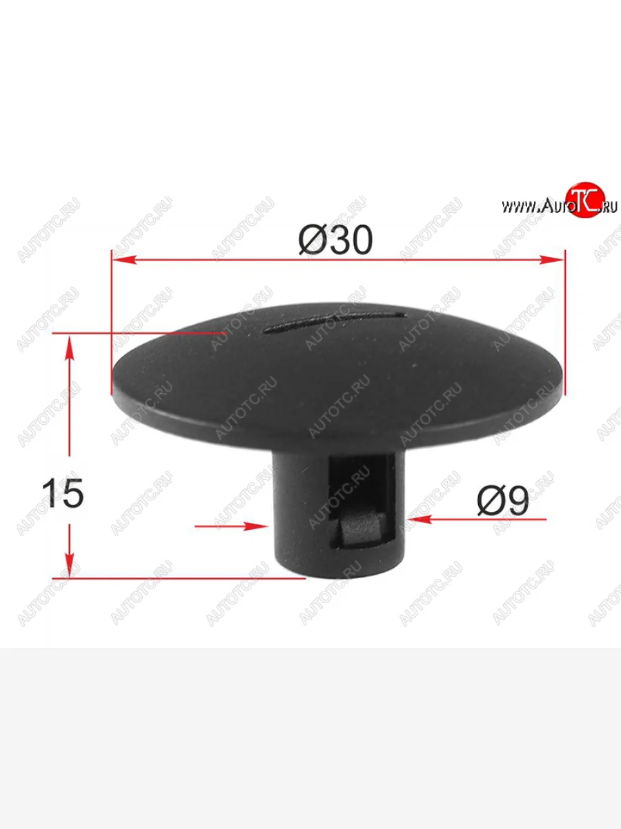 Клипса обшивки кузова RENAULT (1 шт.) SAT ST-KE-118  в Самаре Самарской области