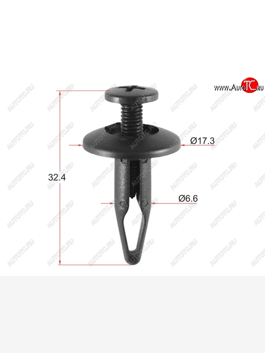 Клипса GM (1 шт.) SAT ST-KE-353, stke353 SAT ST-KE-353  в Самаре Самарской области