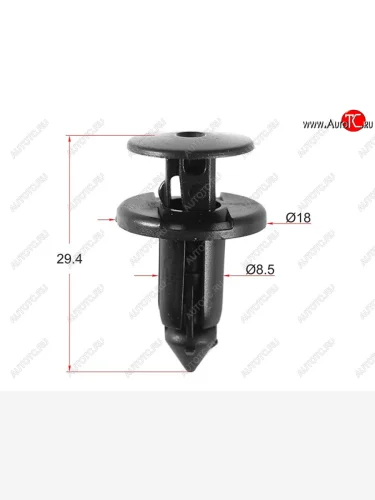 Клипса TOYOTALEXUS (1 шт.) SAT ST-KJ-2227