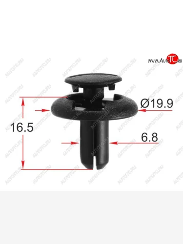Клипса крепежная SUBARU (1 шт.) SAT ST-M12542