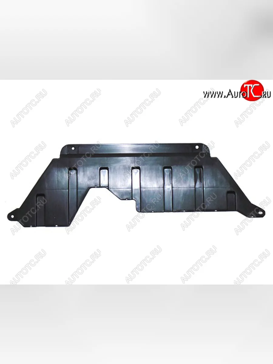 Защита двигателя Mitsubishi Outlander 12-22 (Задняя часть) SAT ST-MB53-025-A0  в Самаре Самарской области