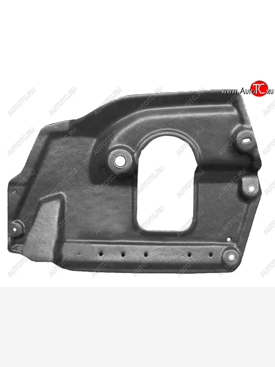 Защита двигателя Lexus LX 07-15 (Слева) SAT ST-TY92-025-2  в Самаре Самарской области