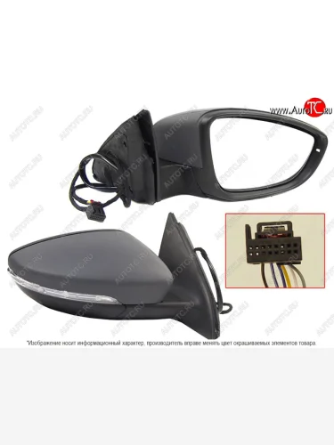Правое зеркало (повторитель поворота, 6 контактов) SAT Volkswagen Passat CC дорестайлинг (2008-2012)
