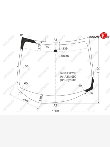 Стекло лобовое Honda Freed 08-16  Freed Spike 10-16 XYG SYY-R-P LFW/X