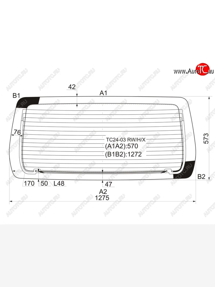 Стекло заднее (Цвет зеленый Обогрев) Nissan Serena 01-05 XYG TC24-03 RW/H/X  в Воронеже Воронежской области