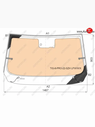 Стекло лобовое (Обогрев полный Датчик дождя Молдинг) Chery Tiggo 8 Pro 21- XYG TIG-8-PRO-22-SZH LFW/W/X