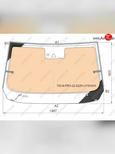 Стекло лобовое (Обогрев полный Камера Датчик дождя Молдинг) Chery Tiggo 8 Pro 21- XYG TIG-8-PRO-22-S2ZH LFW/W/X