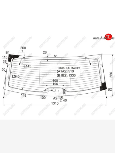 Стекло заднее (Цвет зеленый Обогрев Антенна) Volkswagen Touareg 02-10 XYG TOUAREG RW/H/X