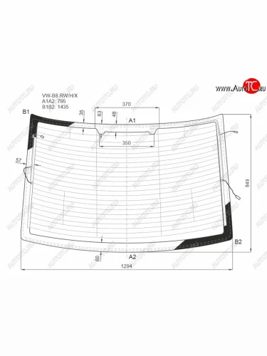 Стекло заднее (Цвет зеленый Обогрев 4D SED) Volkswagen Passat 14- XYG VW-B8 RW/H/X