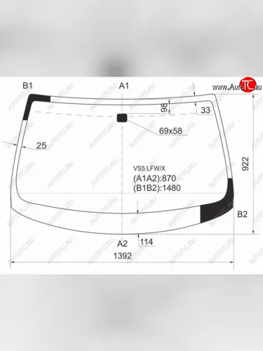 Стекло лобовое Infiniti G35 02-07  Nissan Skyline 01-07  Stagea 01-07 XYG VS5 LFW/X