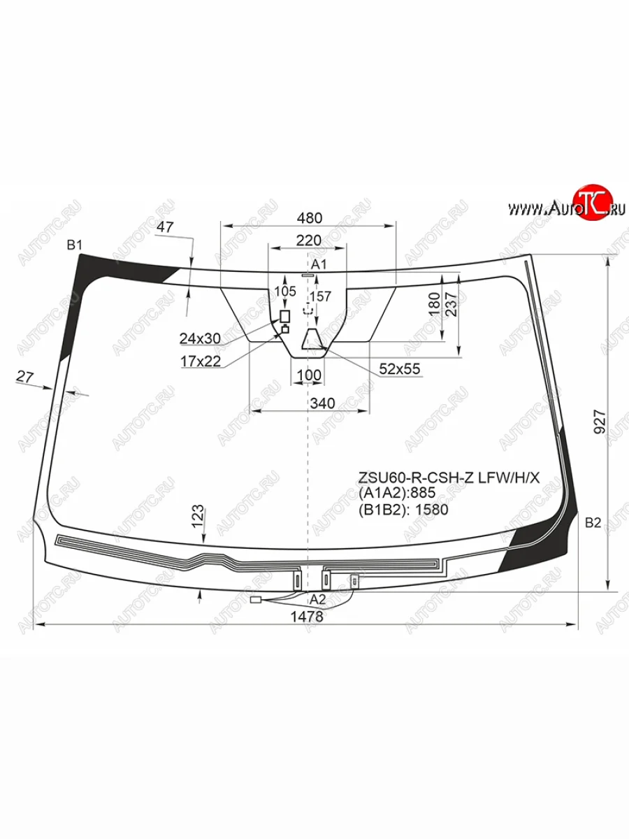 Стекло лобовое (Обогрев щеток Камера Датчик дождя) Toyota Harrier (XU60) 13-17 XYG ZSU60-R-CSH-Z LFW/H/X  в Воронеже Воронежской области