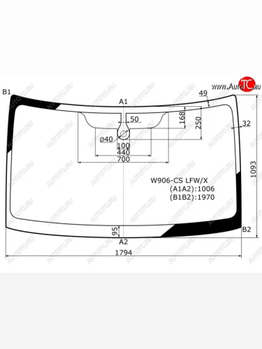 Стекло лобовое (датчик дождя) XYG (зеленое) Volkswagen Crafter 1 (2006-2017)