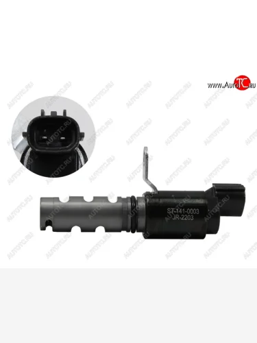 Клапан VVT-I TOYOTA PASSO SETTE M5##/PASSO QNC10/BB QNC2# K3VE SAT ST-141-0003, st1410003 SAT ST-141-0003