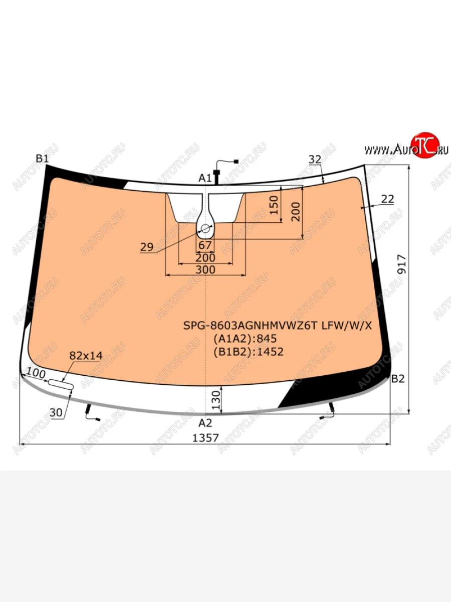 Стекло лобовое (Обогрев полный/ Датчик дождя) Volkswagen Polo 14-20 SAT SPG- 8603AGNHMVWZ6T LFW/W/X, spg8603agnhmvwz6tlfwwx SAT SPG- 8603AGNHMVWZ6T LFW/W/X  в Воронеже Воронежской области