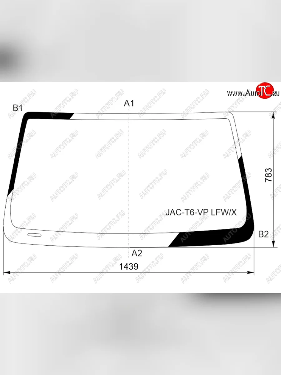 Стекло лобовое JAC T6 18-  T8 18-  T8 Pro 20-  Sollers ST6 23-  ST8 24- XYG JAC-T6-VP LFW/X  в Воронеже Воронежской области