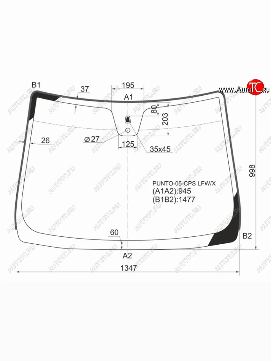 Стекло лобовое (Датчик дождя/ Молдинг) Fiat Grande Punto 06-11 / Linea 07-12 XYG PUNTO-05-CPS LFW/X, punto05cpslfwx XYG PUNTO-05-CPS LFW/X  в Воронеже Воронежской области