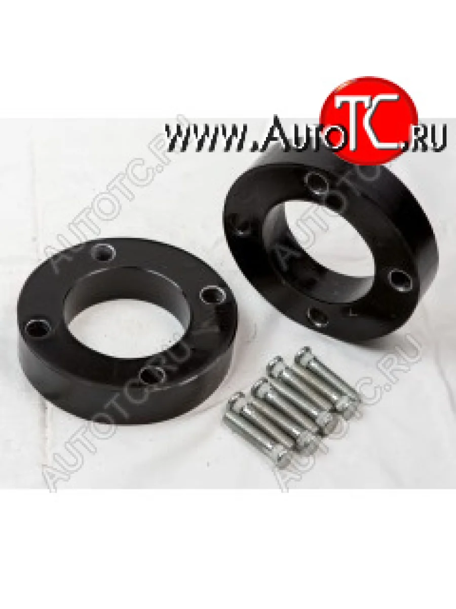 30мм Передние проставки для увеличения клиренса Ford Freestyle 2004 по 2009 , Ford Five Hundred 2004 по 2007 , Mitsubishi Aspire 1998 по 2003 , Mitsubishi Legnum 1996 по 2002 , Chrysler 300M 1998 по 2004 , BMW X3 g01 Внедорожник 5 дв. 2017 , Audi Q7 I 2005 по 2009 , BMW X2 I Внедорожник 5 дв. 2017 , Porsche Cayenne I Рестайлинг (957) 2007 по 2010 , Toyota Land Cruiser 200 Series 2007 по 2012 , BMW X4 g02 Внедорожник 5 дв. 2018 , Dodge Avenger I 1994 по 2000 , Chrysler Concorde II 1997 по 2004 , Mitsubishi Eterna VII 1992 по 1996 , Toyota Sequoia II 2008 по 2017 , Mitsubishi Eclipse II 1994 по 1999 , Lincoln MKX I 2006 по 2010 , Mitsubishi Proudia 1999 по 2001 , Chrysler Intrepid II 1998 по 2004 , Toyota Sequoia II рестайлинг Внедорожник 5 дв. 2017 , Audi Q7 I Рестайлинг 2009 по 2015 , Lexus LX III 2007 по 2012 , Alpina XD3 g01 Внедорожник 5 дв. 2018 , Alpina XD4 G02 g02 Внедорожник 5 дв. 2018 , Porsche Cayenne I (955) 2002 по 2007 , Toyota Land Cruiser 200 serIes рестайлинг 1 Внедорожник 5дв. 2012 по 2015 , Mitsubishi Galant VII Хэтчбек 5 дв. 1996 по 1999 , Mitsubishi Diamante I 1990 по 1997 , Chrysler Sebring II Седан 2000 по 2003 , Mitsubishi Diamante I Универсал 5 дв. 1990 по 1997 , Mitsubishi Eterna VI Хэтчбек 5дв. 1988 по 1992 , Dodge Stratus II Купе 2000 по 2003 , , Chrysler Sebring II Купе 2000 по 2003 , Toyota Tundra II Рестайлинг Пикап Полуторная кабина 2013 , Chrysler Sebring I Кабриолет 1994 по 2000 , Chrysler Sebring II Рестайлинг Кабриолет 2003 по 2006 , Mitsubishi Galant VIII Универсал 5дв. 1998 по 2006 , Toyota Tundra II Пикап Двойная кабина 2007 по 2013 , Dodge Stratus II Седан 2000 по 2003 , Chrysler Sebring II Рестайлинг Купе 2003 по 2006 , Toyota Tundra II рестайлинг Пикап Двойная кабина Arctic Trucks 2013 , Ford Mustang V Купе 2004 по 2009 , Ford Mustang V Кабриолет 2004 по 2009 , Chrysler Sebring I Купе 1994 по 2000 , Mitsubishi Eclipse III Купе 1999 по 2005 , Toyota Land Cruiser 200 Series Рестайлинг 2 2015 , Toyota Tundra II рестайлинг Пикап Двойная кабина Double Cab 2013 , Mitsubishi Galant VIII Седан 1998 по 2006 , Toyota Tundra II Пикап Полуторная кабина 2007 по 2013 , Dodge Stratus II Рестайлинг Седан 2003 по 2006 , Toyota Land Cruiser 200 serIes рестайлинг 2 Внедорожник 5 дв. Arctic Trucks 2015 , Chrysler Sebring II Кабриолет 2000 по 2003 , Toyota Tundra II Рестайлинг Пикап Двойная кабина 2013 по 2020 , Mitsubishi Galant VII Хэтчбек 5дв. 1996 по 1999 , Lexus LX III Рестайлинг 2012 по 2015 , Lexus LX III рестайлинг Внедорожник 5 дв. 2012 по 2015 , Toyota Land Cruiser 200 Series Рестайлинг 2012 по 2015 , Mitsubishi Galant VII Седан 1996 по 1999 , Chrysler Sebring II Рестайлинг Седан 2003 по 2006 , Mitsubishi Eterna VI Седан-хардтоп Sava 1988 по 1992 , Toyota Tundra II Пикап Одинарная кабина 2007 по 2013 , Toyota Tundra II Рестайлинг Пикап Одинарная кабина 2013  Klirens Plus (комплект 2 шт и крепёж)  7-24-30  в Воронеже Воронежской области