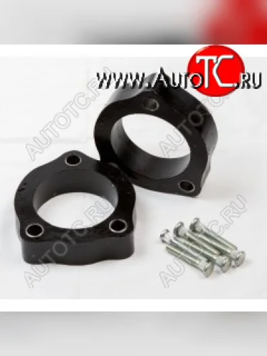 20мм Задние проставки для увеличения клиренса Toyota Pronard 2000 по 2004 , Toyota Curren 1994 по 1999 , Toyota Caldina I Рестайлинг 1995 по 2002 , Buick Estate Wagon III Универсал 5 дв. 1977 по 1990 , Toyota Camry V30 Седан 1990 по 1994 , Toyota Windom III (XV30) Рестайлинг 2004 по 2006 , Toyota Windom III (XV30) Рестайлинг 2004 по 2006 , Toyota Avalon I 1994 по 1997 , Toyota Windom II (XV20) Рестайлинг 1999 по 2001 , Lexus ES V 2006 по 2009 , Lexus ES V 2006 по 2009 , Toyota Avalon IV 2012 по 2015 , Toyota Avalon IV 2012 по 2015 , Toyota Caldina II Рестайлинг 2000 по 2002 , Buick Estate Wagon 1977 по 1990 , Lexus ES IV Рестайлинг Седан 2003 по 2006 , Lexus ES IV Рестайлинг Седан 2003 по 2006 , Daihatsu Altis IV Седан 2012 по 2014 , Daihatsu Altis IV Седан 2012 по 2014 , Toyota Camry V (XV30) 2001 по 2006 , Toyota Camry V (XV30) 2001 по 2006 , Toyota Aurion II Седан 2012 по 2017 , Lexus ES V Рестайлинг 2009 по 2012 , Lexus ES V Рестайлинг 2009 по 2012 , Toyota Carina E Седан 1992 по 1998 , Daihatsu Altis II Рестайлинг Седан 2004 по 2005 , Daihatsu Altis II Рестайлинг Седан 2004 по 2005 , Toyota Harrier I (XU10) 1997 по 2000 , Daihatsu Altis III Рестайлинг Седан 2009 по 2010 , Daihatsu Altis III Рестайлинг Седан 2009 по 2010 , Toyota Camry (Japan) XV40 2006 по 2011 , Toyota Camry (Japan) XV40 2006 по 2011 , Toyota Harrier I (XU10) Рестайлинг 2000 по 2003 , Lexus ES III 1996 по 2001 , Toyota Camry (Japan) XV50 2012 , Toyota Camry (Japan) XV50 2012 , Toyota Caldina II 1997 по 2000 , Lexus ES II Седан 1991 по 1994 , Toyota Carina E Хэтчбек 5 дв. 1992 по 1998 , Toyota MR-S I рестайлинг Родстер 2002 по 2007 , Daihatsu Altis II (SXV30) 2001 по 2004 , Daihatsu Altis II (SXV30) 2001 по 2004 , Toyota Corona EXiV II (st200) Седан-хардтоп 1993 по 1998 , Toyota Camry (Japan) XV30 2001 по 2006 , Toyota Camry (Japan) XV30 2001 по 2006 , Toyota Caldina I 1992 по 1995 , Toyota Camry VI (XV40) Рестайлинг 2009 по 2011 , Toyota Camry VI (XV40) Рестайлинг 2009 по 2011 , Toyota Camry (Japan) V40 1994 по 1998 , Toyota Avalon III Рестайлинг 2 2010 по 2012 , Toyota Avalon III Рестайлинг 2 2010 по 2012 , Toyota Avalon IV Рестайлинг 2015 по 2018 , Toyota Avalon IV Рестайлинг 2015 по 2018 , Daihatsu Altis I (SXV20) 2000 по 2001 , , Toyota Windom I (XV10) 1991 по 1996 , Toyota Camry V40 Седан 1994 по 1998 , Toyota Camry VII (XV50) рестайлинг 2 Седан 2017 по 2018 , Toyota Camry VII (XV50) рестайлинг 2 Седан 2017 по 2018 , Toyota Carina VII (T210) 1996 по 2001 , Toyota Camry (Japan) V20 1986 по 1990 , Toyota Camry (Japan) V30 1990 по 1994 , Toyota Carina ED II Седан-хардтоп 1989 по 1993 , Lexus ES IV Седан 2001 по 2003 , Lexus ES IV Седан 2001 по 2003 , Lexus RX I 1997 по 2003 , Toyota Corona EXiV I (st180) Седан-хардтоп 1989 по 1993 , Lexus ES VI 2012 по 2015 , Lexus ES VI 2012 по 2015 , Toyota Avalon III Рестайлинг 2007 по 2010 , Toyota Avalon III Рестайлинг 2007 по 2010 , Lexus ES VI Рестайлинг 2015 по 2018 , Lexus ES VI Рестайлинг 2015 по 2018 , Daihatsu Altis IV Рестайлинг Седан 2014 по 2017 , Daihatsu Altis IV Рестайлинг Седан 2014 по 2017 , Daihatsu Altis III Седан 2006 по 2009 , Daihatsu Altis III Седан 2006 по 2009 , Toyota Avalon I Рестайлинг 1997 по 2000 , Toyota MR-S I Родстер 1999 по 2002 , Toyota Windom III (XV30) 2001 по 2004 , Toyota Windom III (XV30) 2001 по 2004 , Lexus ES II Рестайлинг Седан 1994 по 1996 , Toyota Corona XI (T210)  1996 по 2001 , Toyota Camry VI (XV40) 2006 по 2009 , Toyota Camry VI (XV40) 2006 по 2009 , Toyota Windom II (XV20) 1996 по 1999 , Toyota Carina E Универсал 5 дв. 1992 по 1998 , Toyota Avalon III 2005 по 2007 , Toyota Avalon III 2005 по 2007 , Toyota Avensis I Универсал 5дв. 1997 по 2000 , Toyota Camry Solara I Купе 1998 по 2003 , Toyota Celica V (T180) Кабриолет 1989 по 1993 , Toyota Camry IV (XV20) Универсал 5дв. 1996 по 2002 , Toyota Carina VI (T190) Хэтчбек 5дв. 1992 по 1996 , Toyota MR2 II (W20) Купе 1989 по 2000 , Toyota Carina ED III Седан-хардтоп 1993 по 1998 , Toyota Camry IV (XV20) Седан 1996 по 2002 , Toyota Camry III (XV10) Универсал 5дв. 1990 по 1998 , Toyota Corona X (T190) Седан-хардтоп 1992 по 1998 , Toyota Avensis I Хэтчбек 5дв. 1997 по 2000 , Toyota Camry XV10 Седан 1991 по 1997 , Toyota Celica IV (T160) Кабриолет 1985 по 1990 , Toyota Camry (Japan) XV20 Универсал 5дв. 1996 по 2001 , Toyota Scepter Седан 1991 по 1996 , Toyota Carina VI (T190) Седан 1992 по 1996 , Toyota Avensis I Рестайлинг Седан 2000 по 2003 , Toyota Camry III (XV10) Седан 1990 по 1998 , Toyota Carina VI (T190) Универсал 5дв. 1992 по 1996 , Toyota Camry XV50 Рестайлинг Седан US Market 2014 по 2017 , Toyota Camry XV50 Рестайлинг Седан US Market 2014 по 2017 , Toyota Avensis I Рестайлинг Универсал 5дв. 2000 по 2003 , Toyota Carina t170 Седан 1987 по 1993 , Toyota Camry VII (XV50) Рестайлинг 2014 по 2017 , Toyota Camry VII (XV50) Рестайлинг 2014 по 2017 , Toyota Scepter 1992 1996 Седан 1992 по 1996 , Toyota Carina E I Седан 1993 по 1998 , Toyota Camry XV10 Универсал 5 дв. 1991 по 1997 , Toyota Carina t170 Хэтчбек 5 дв. 1987 по 1993 , Toyota Celica V Купе 1989 по 1993 , Toyota Corona IX (T170) Седан-хардтоп 1987 по 1993 , Toyota Carina E I Универсал 5 дв. 1993 по 1998 , Toyota Corona X (T190) Седан 1992 по 1998 , Toyota Carina E I Хэтчбек 5 дв. 1993 по 1998 , Toyota Celica IV (t160) Лифтбек 1985 по 1990 , Toyota Camry Solara I Кабриолет 1998 по 2003 , Toyota Camry Solara II Купе 2003 по 2009 , Toyota Camry Solara II Купе 2003 по 2009 , Toyota Scepter Универсал 5дв. 1991 по 1996 , Toyota Celica VI (T200) Хэтчбек 3дв. 1993 по 1995 , Toyota Celica VI (T200) Кабриолет 1993 по 1995 , Toyota Corona X (T190) Универсал 5дв. 1992 по 1998 , Toyota Scepter 1992 1996 Универсал 5 дв. 1992 по 1996 , Toyota Avensis I Рестайлинг Хэтчбек 5дв. 2000 по 2003 , Toyota Camry (Japan) XV20 Седан 1996 по 2001 , Toyota Camry Solara II Кабриолет 2003 по 2009 , Toyota Camry Solara II Кабриолет 2003 по 2009 , Toyota Corona VIII (t170) Лифтбек 1987 по 1993 , Toyota Carina V (T170) Универсал 5дв. 1987 по 1993 , Toyota Scepter 1992 1996 Купе 1992 по 1996 , Toyota Scepter Купе 1991 по 1996 , Toyota MR2 II (W20) Тарга 1989 по 2000 , Toyota Avensis I Седан 1997 по 2000 , Toyota Corona VIII (t170) Седан 1987 по 1993  Klirens Plus (комплект 2 шт и крепёж)  7-21-20