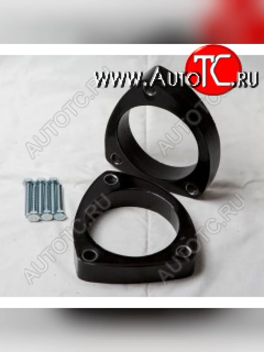 30мм Передние проставки для увеличения клиренса Nissan NV200 2009 , Nissan Dualis 2007 по 2014 , Nissan Sentra VI (B16) 2009 по 2012 , Nissan Wingroad III (Y12) 2005 по 2018 , Nissan Juke Nismo I Рестайлинг 2014 , Suzuki Landy II Рестайлинг Минивэн 2014 по 2016 , Nissan Cube II (Z11) 2002 по 2008 , Renault Koleos I 2008 по 2011 , Nissan Tiida II 2015 по 2018 , Nissan Serena III (C25)  2005 по 2012 , Nissan Cube III (Z12) 2008 , Nissan Serena IV (C26) 2010 по 2016 , Nissan Sentra VII (b17) рестайлинг Седан 2015 по 2019 , Nissan Note I 2005 по 2009 , Suzuki Landy I 2007 по 2010 , Nissan X-Trail II 2007 по 2011 , Nissan Juke I 2010 по 2014 , Renault Koleos I Рестайлинг 2 2013 по 2016 , Nissan Sentra b16 Седан 2006 по 2009 , Nissan Lafesta 2004 по 2012 , Nissan Juke I Рестайлинг 2014 по 2019 , Nissan Leaf 2010 по 2017 , Nissan Qashqai+2 I 2008 по 2010 , Renault Koleos I Рестайлинг 2011 по 2013 , Nissan Bluebird Sylphy II (G11) 2005 по 2012 , Nissan Serena V Минивэн 2016 , Nissan X-Trail II Рестайлинг 2010 по 2015 , Renault Modus I 2004 по 2008 , Nissan Sentra VII (B17) 2012 по 2017 , Nissan Note I Рестайлинг 2009 по 2013 , Nissan AD III 2006 , Nissan Juke Nismo I 2013 по 2014 , Qashqai+2 I Рестайлинг 2010 по 2013 , Renault Modus I Рестайлинг Компактвэн Grand 2007 по 2012 , Nissan Tiida I Седан 2004 по 2012 , Nissan Versa I Седан 2006 по 2012 , Nissan Tiida I Рестайлинг Хэтчбек 5дв. 2010 по 2013 , Nissan Micra III (K12) Хэтчбек 3дв. 2002 по 2010 , Renault Clio III Рестайлинг Универсал 5дв. 2009 по 2014 , Nissan Versa I Хэтчбек 5дв. 2006 по 2012 , Nissan March III (K12) Хэтчбек 3дв. 2002 по 2010 , Nissan Livina II Минивэн Grand 2013 , Renault Clio III Рестайлинг Хэтчбек 5дв. 2009 по 2014 , Renault Clio III Хэтчбек 3дв. 2005 по 2009 , Nissan March III (K12) Кабриолет 2002 по 2010 , Renault Clio III Рестайлинг Хэтчбек 3дв. 2009 по 2014 , Renault Modus I Рестайлинг 2007 по 2012 , Nissan March III (K12) Хэтчбек 5дв. 2002 по 2010 , Nissan Livina II Минивэн 2013 , Nissan Livina I Минивэн Grand 2006 по 2013 , Renault Clio III Хэтчбек 5дв. 2005 по 2009 , Nissan Micra III (K12) Кабриолет 2002 по 2010 , Nissan Tiida I Рестайлинг Седан 2010 по 2013 , Nissan Tiida I Хэтчбек 5дв. 2004 по 2012 , Renault Clio III Универсал 5дв. 2005 по 2009 , Nissan Livina I Минивэн 2006 по 2013 , Nissan Micra III (K12) Хэтчбек 5дв. 2002 по 2010  Klirens Plus (комплект 2 шт и крепёж)  7-18-30  в Самаре Самарской области