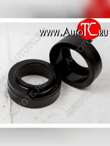 20мм Передние проставки для увеличения клиренса Lifan X50 2015 , Volkswagen Golf Country 1990 по 1991 , Volkswagen Vento 1991 по 1998 , Chery Very 2011 , Chery Bonus (A13) 2011 по 2014 , Hyundai Venue I I Внедорожник 5 дв. 2019 , SsangYong Nomad 2013 , Kia Stonic 2017 н.в. Внедорожник 5 дв. 2017 , Nissan Micra IV (K13) 2010 по 2013 , Hyundai i20 III Хэтчбек 5 дв. 2020 , SEAT Ibiza Cupra II Рестайлинг 2000 по 2002 , Ford Galaxy I 1995 по 2000 , Ford Galaxy I 1995 по 2000 , Nissan March IV Рестайлинг Хэтчбек 5 дв. 2013 , Hyundai i10 II Рестайлинг Хэтчбек 5 дв. 2016 , SEAT Alhambra I Рестайлинг 2000 по 2010 , SEAT Toledo I 1991 по 1999 , Volkswagen Sharan I Рестайлинг 2000 по 2003 , Nissan March IV (K13) 2010 по 2013 , SEAT Ibiza Cupra III 2004 по 2008 , SEAT Ibiza Cupra II 1996 по 1999 , Kia Morning I Рестайлинг Хэтчбек 5 дв. 2008 по 2010 , Hyundai Accent V Седан 2017 , Hyundai Accent V Седан 2017 , Nissan Micra IV Рестайлинг 2013 по 2016 , Hyundai i10 III Хэтчбек 5 дв. 2019 , Nissan Micra V Рестайлинг Хэтчбек 5 дв. 2017 , Volkswagen Sharan I 1995 по 2000 , Kia Morning I рестайлинг 3 Хэтчбек 5 дв. 2010 по 2011 , ЗАЗ Forza Лифтбек 2011 по 2014 , Kia Picanto I Рестайлинг 2007 по 2011 , Hyundai i10 II 2013 по 2016 , Kia Picanto I 2004 по 2007 , Ford Galaxy I Рестайлинг 2006 по 2010 , Ford Galaxy I Рестайлинг 2006 по 2010 , SsangYong Actyon II 2010 по 2013 , Hyundai Solaris II рестайлинг Седан 2020 , Kia Morning I рестайлинг Хэтчбек 5 дв. 2007 по 2008 , Kia Morning I Рестайлинг Хэтчбек 5 дв. 2011 по 2017 , SsangYong Actyon II Рестайлинг 2013 , ЗАЗ Forza Хэтчбек 5дв. 2011 по 2014 , SEAT Alhambra I 1996 по 2000 , Kia Morning I Хэтчбек 5 дв. 2004 по 2007 , Volkswagen Golf III Универсал 5дв. 1991 по 2000 , Volkswagen Golf III Хэтчбек 3дв. 1991 по 2000 , Skoda Citigo I Рестайлинг Хэтчбек 3 дв. 2017 , Kia Picanto II Хэтчбек 5дв. 2011 по 2015 , Hyundai i20 II рестайлинг Хэтчбек 5 дв. Active 2018 , Kia Rio 4 Седан 2017 , Volkswagen Golf III Хэтчбек 5дв. 1991 по 2000 , Saab 900 I Седан 1978 по 1994 , Volkswagen Golf III Кабриолет 1991 по 2000 , Hyundai i20 II рестайлинг Хэтчбек 5 дв. 2018 , Saab 900 I Хэтчбек 5 дв. 1978 по 1994 , Volkswagen Golf GTI III Хэтчбек 5дв. 1992 по 1997 , Volkswagen Golf GTI III Хэтчбек 3дв. 1992 по 1997 , Skoda Citigo Хэтчбек 3дв. 2011 по 2017 , Kia Picanto II Рестайлинг Хэтчбек 3 дв. 2015 по 2017 , Volkswagen Golf GTI II Хэтчбек 3 дв. 1983 по 1991 , Kia Picanto II Рестайлинг Хэтчбек 5дв. 2015 по 2017 , Volkswagen Golf II Хэтчбек 5дв. 1983 по 1992 , Skoda Citigo I Рестайлинг Хэтчбек 5 дв. 2017 , Saab 900I Кабриолет 1978 по 1994 , Kia Rio 4 Хэтчбек 2017 , Volkswagen Golf GTI II Хэтчбек 5дв. 1983 по 1991 , Kia Rio IV Хэтчбек 5 дв. X-Line 2017 , Skoda Citigo Хэтчбек 5дв. 2011 по 2017 , Kia Picanto III Рестайлинг Хэтчбек 5 дв. X-line 2017 , Volkswagen Golf II Хэтчбек 3 дв. 1983 по 1992 , Kia Picanto III Рестайлинг Хэтчбек 5 дв. 2017 , Kia Picanto III Хэтчбек 5 дв. GT Line 2017 , Saab 900 I Хэтчбек 3 дв. 1978 по 1994 , Kia Rio IV Седан 2017 , Hyundai i20 pb Рестайлинг Хэтчбек 3 дв. 2012 по 2014 , Kia Picanto II Хэтчбек 3дв. 2011 по 2015  Klirens Plus (комплект 2 шт и крепёж)  7-268-20